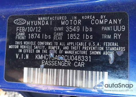 2012 Hyundai Accent Gs из США, поврежденный, VIN KMHCT5AE2CU048331